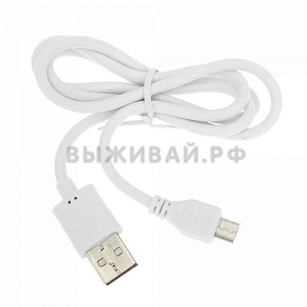 Кабель микро-USB (Micro-USB) 30см