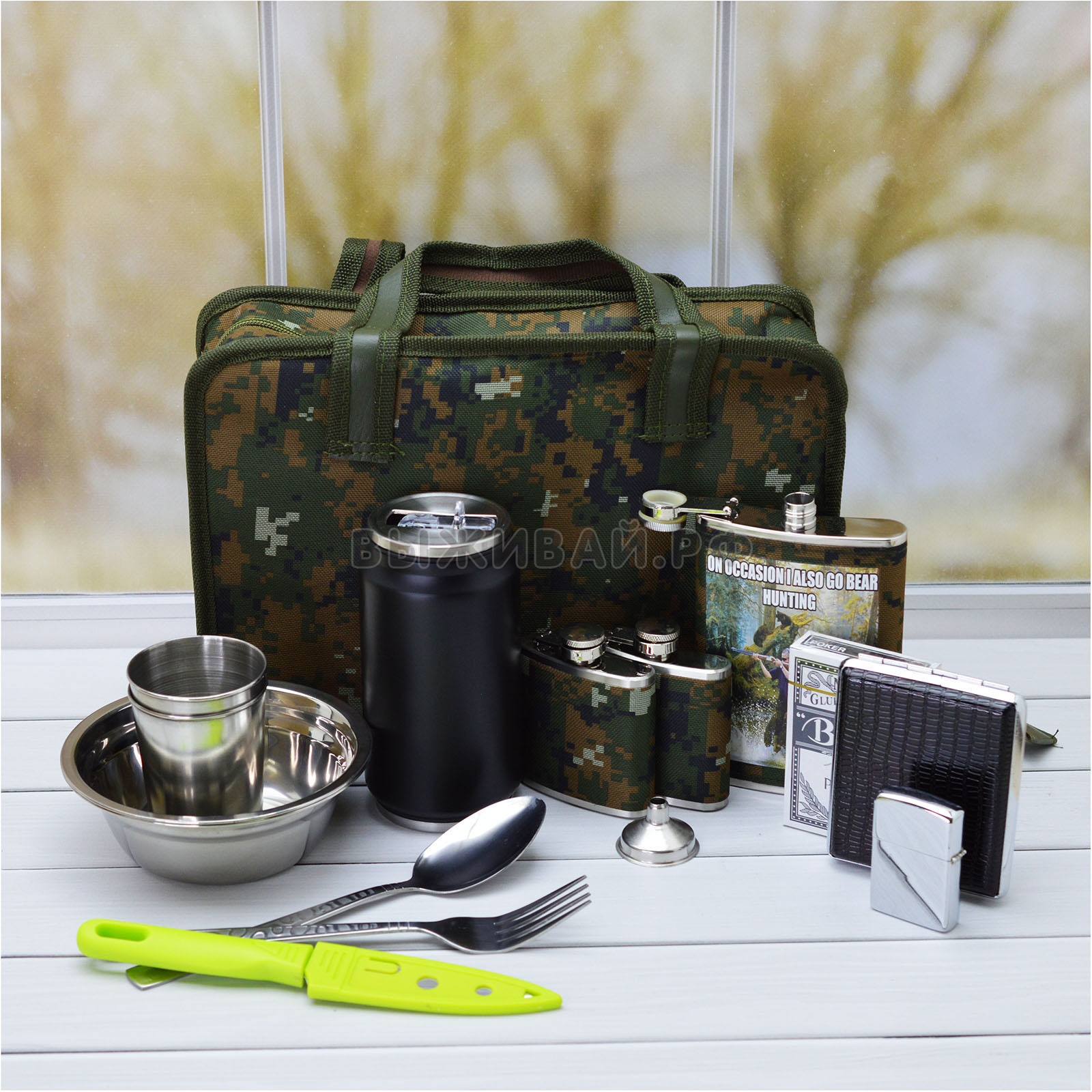 Туристическая посуда: Тревожный чемоданчик рыбака или охотника, наборпосуды, столовых приборов и карт. 15 в 1 (милитари)