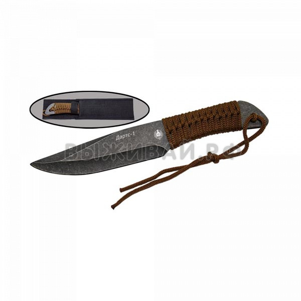 mm012b-57_0