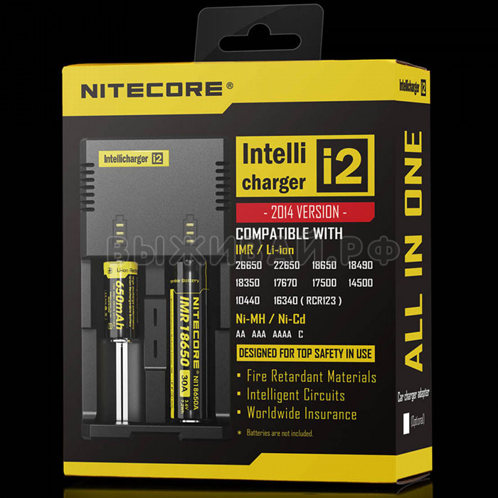 Зарядное устройство Nitecore Intellicharger i2-V2 Li-ion/Ni-MH