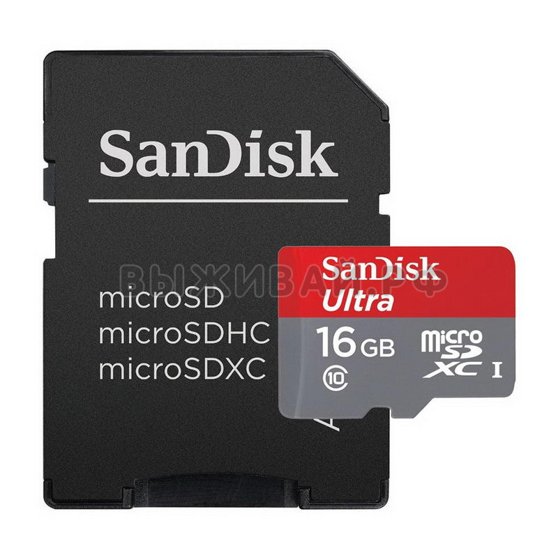 Карта памяти SanDisk Ultra microSDHC Class 10 UHS-I 80MB/s 16GB 