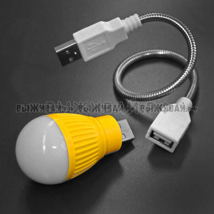 Микро-лампа USB c удлинителем 85 lumen