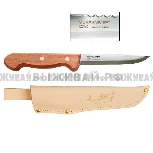 Рыболовный нож MoraKNIV FISHING CLASSIC 54