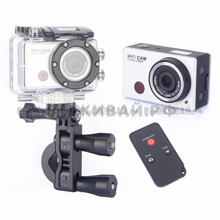 Экстрим камера Full HD Action Camera G386 Wi-Fi + пульт