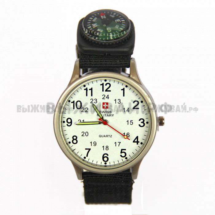 Часы Swiss Military с компасом большие, белые