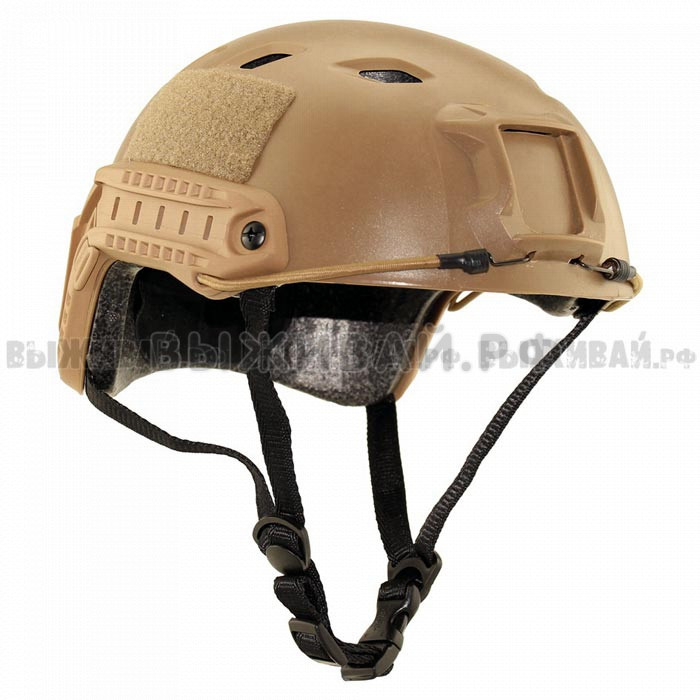 Каска тактическая Fast Helmet пустыня