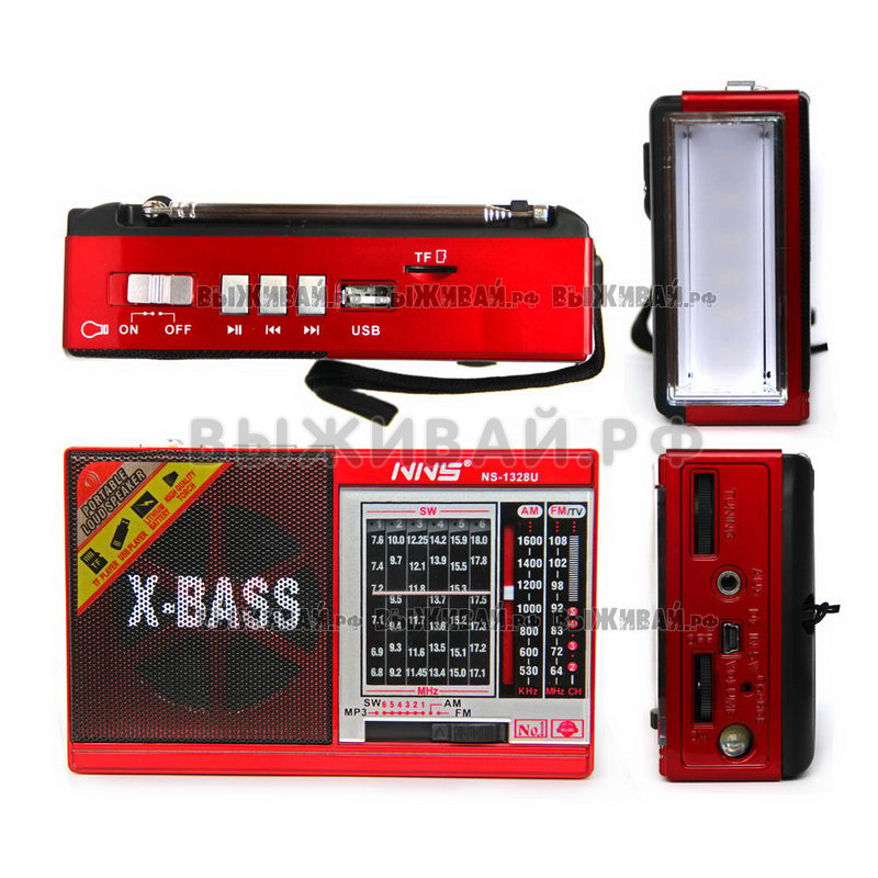 Радиоприёмник NS-1328U (USB/SD, АА+BL-5C)
