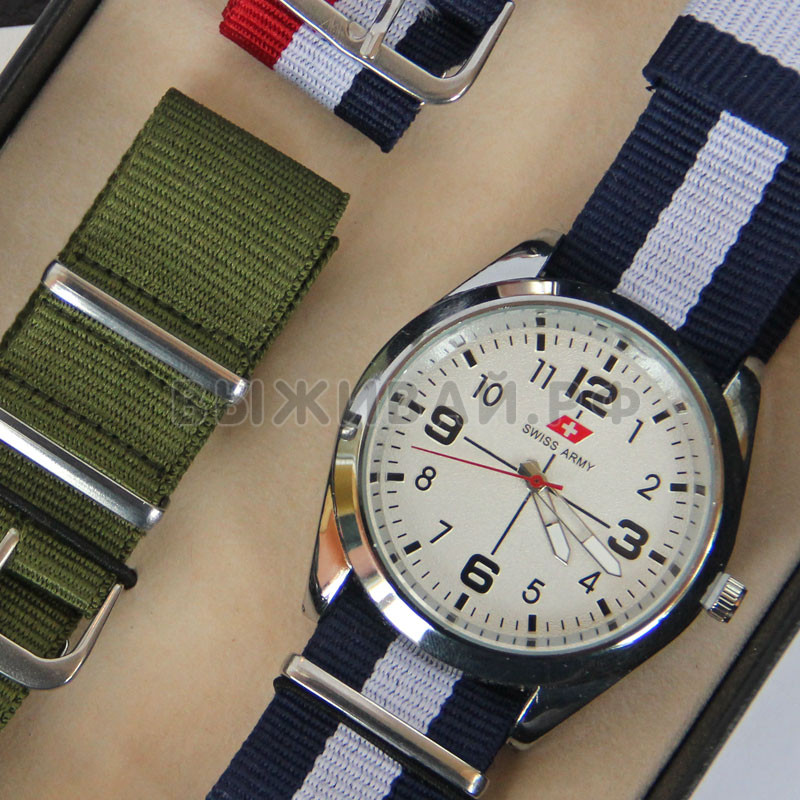 Часы Swiss Army подарочные, со сменными ремешками