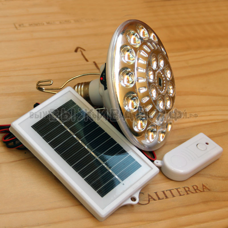 Автономный светильник на солнечной батарее  