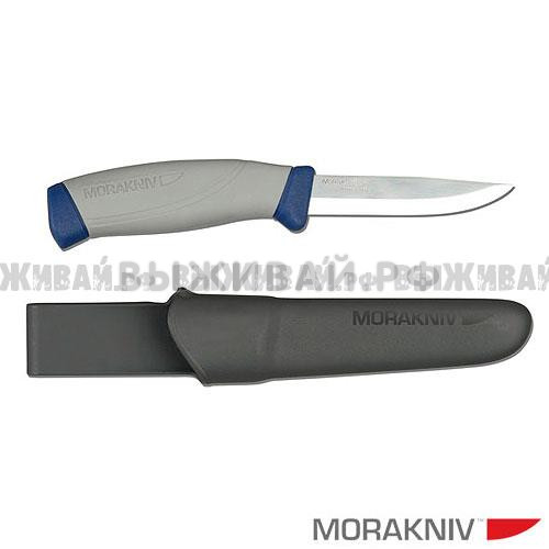 Нож универсальный MoraKNIV CRAFTLINE HIGH Q ALLROUND