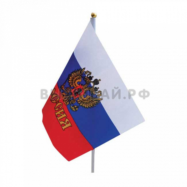 Флажок Россия, с гербом