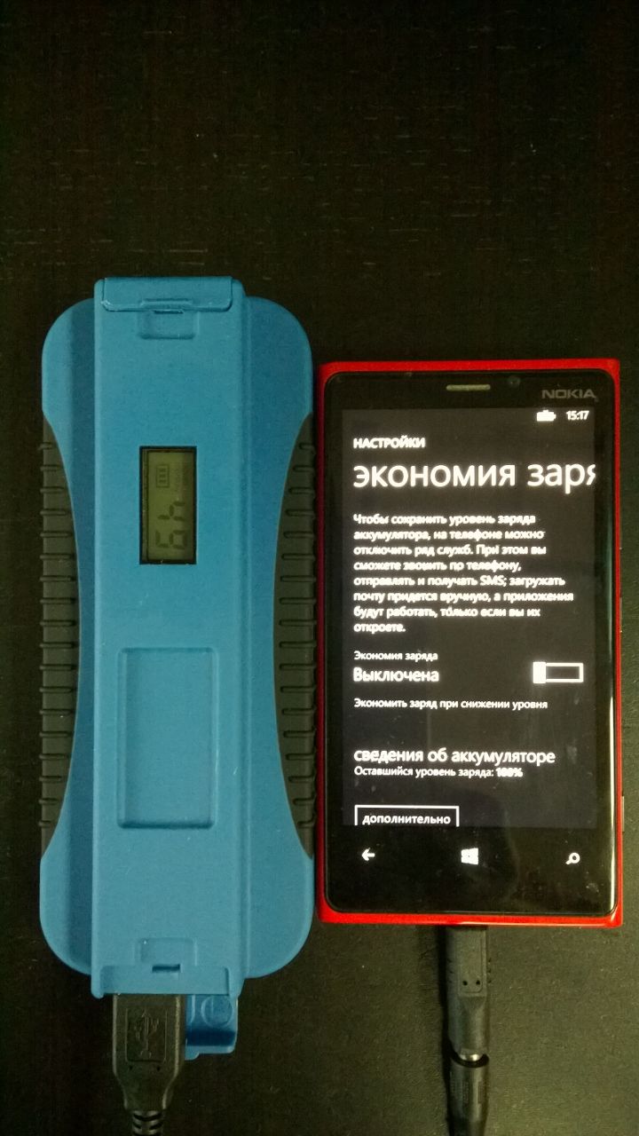 Зарядка смартфона с помощью Powermonkey Extreme 12В - после теста