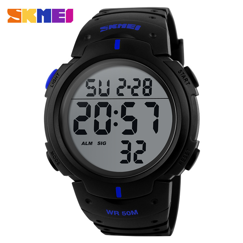 Часы SKMEI 1068 влагостойкие 50м (синие) Часы SKMEI 1068 влагостойкие 50м (синие)
