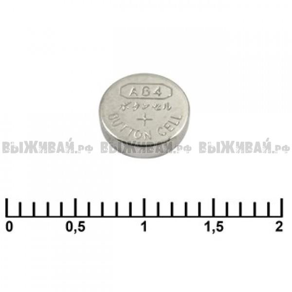 Элемент питания алкалиновый для часов G4 (377) LR626, LR66 (1шт) Элемент питания алкалиновый для часов G4 (377) LR626, LR66 (1шт)