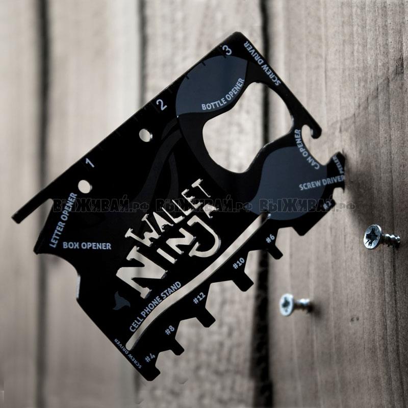 Мультитул «Wallet Ninja» 18 в 1 Мультитул «Wallet Ninja» 18 в 1