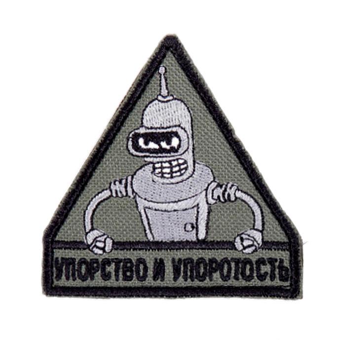 Нашивка-патч на липучке Нашивка-патч на липучке