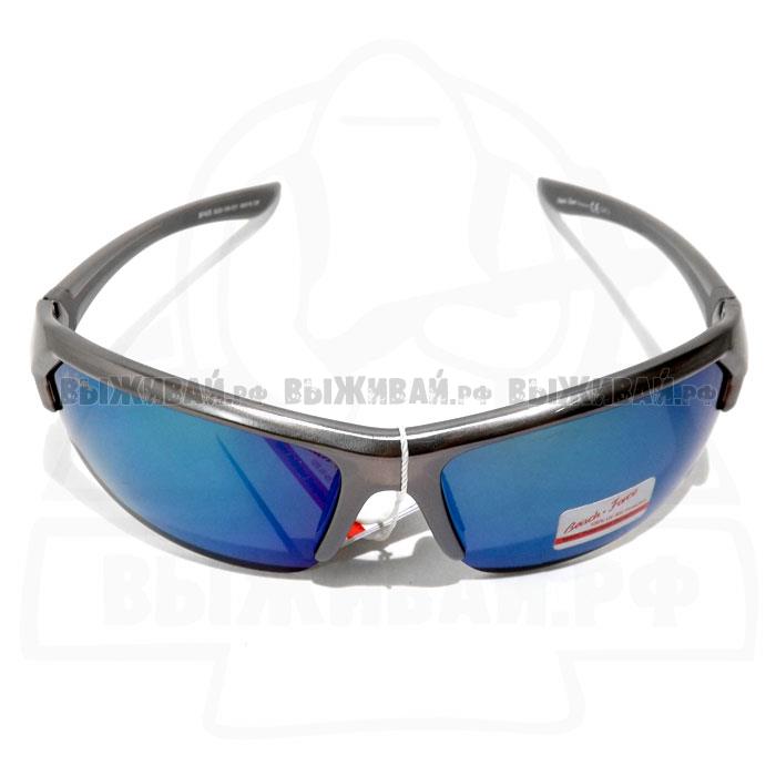Очки синие Beach Force BF405-S025 Очки синие Beach Force BF405-S025