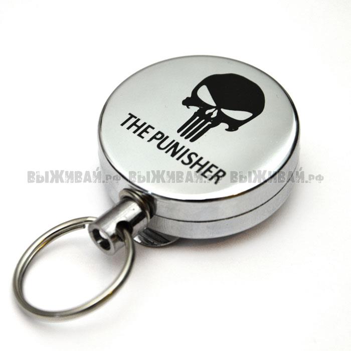 Ретрактор стальной The Punisher Ретрактор стальной The Punisher
