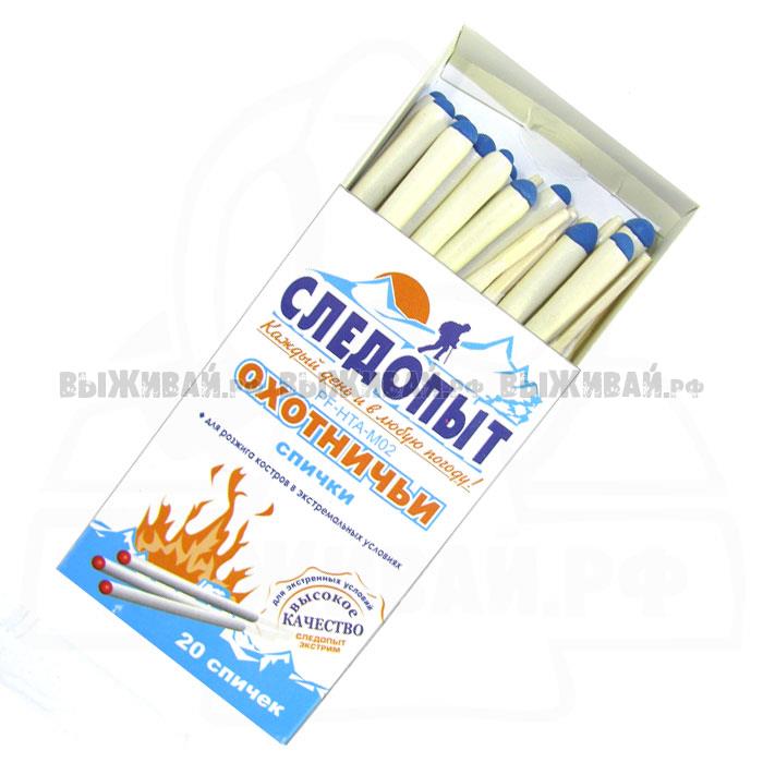 Спички Охотничьи 20 шт Спички Охотничьи 20 шт