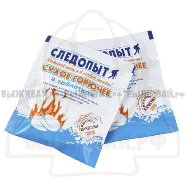 Сухое горючее PF-FS-Р15 ЭКСТРИМ 15 гр. Сухое горючее PF-FS-Р15 ЭКСТРИМ 15 гр.