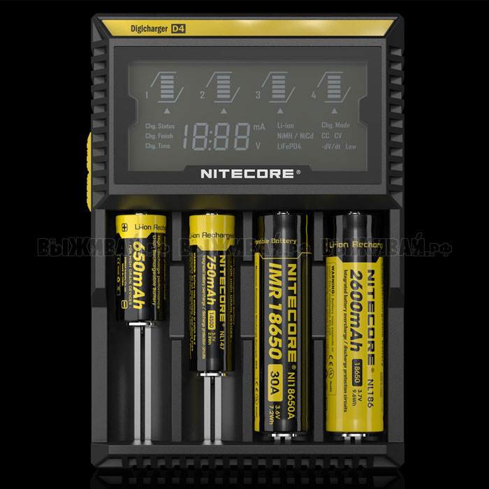 Зарядное устройство NiteCore Digicharger D4 Li-ion/Ni-MH Зарядное устройство NiteCore Digicharger D4 Li-ion/Ni-MH