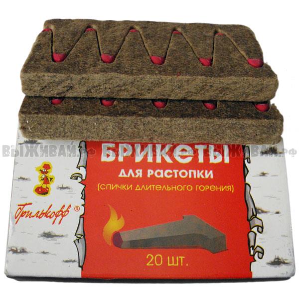 Спички длительного горения 20шт. Спички длительного горения 20шт.