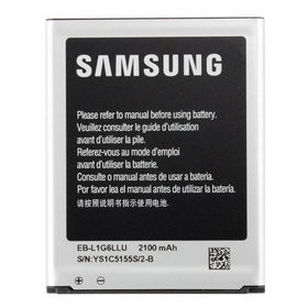 Аккумулятор Samsung Galaxy S3 (GT-i9300) 2100mAh