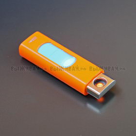 Электрозажигалка с портом  USB Blaze