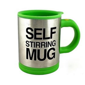 Кружка-мешалка Self Stirring Mug